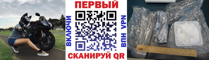 Amphetamine 97%  Зеленогорск 