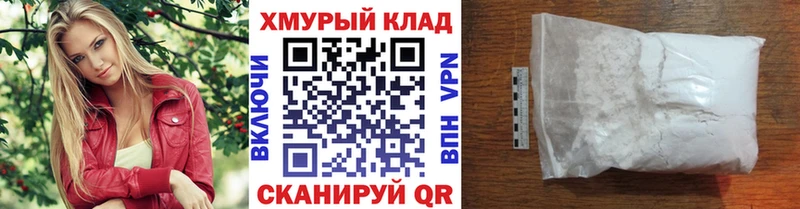 ГЕРОИН VHQ  MEGA сайт  Зеленогорск 