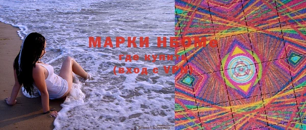 прущая мука Балахна