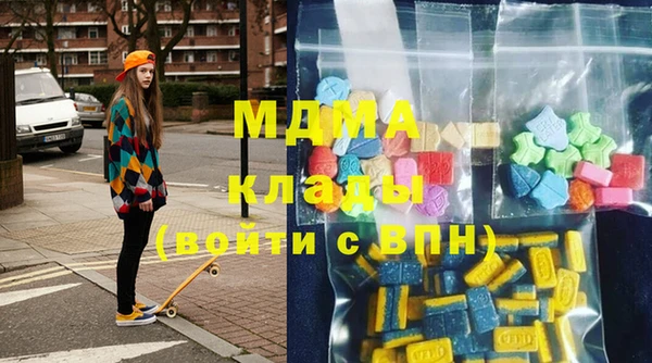 2c-b Балабаново