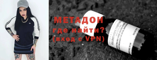 ГАЛЛЮЦИНОГЕННЫЕ ГРИБЫ Баксан