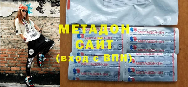 прущая мука Балахна