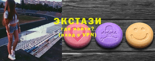 2c-b Балабаново