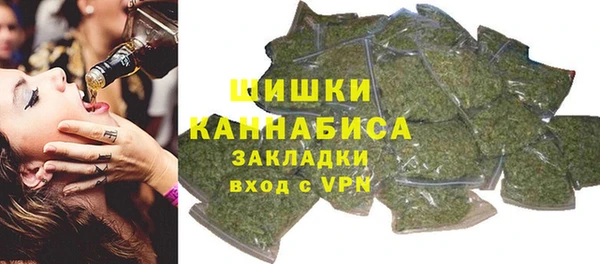 2c-b Балабаново