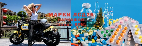 таблы Сосновый Бор