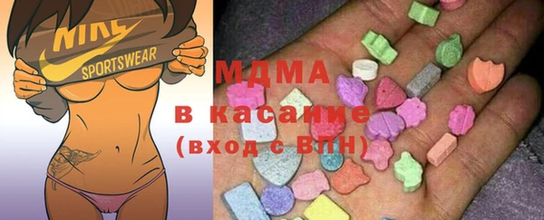 прущая мука Балахна
